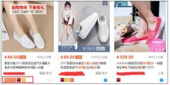 <b>一个技巧：让你获得源源不断的个性化搜索流量</b>