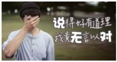 <b>淘宝老卖家的口述：这都是用教训一点点换来的</b>