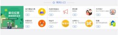 <b>做好店铺活动规划，轻松成交上万！！！</b>