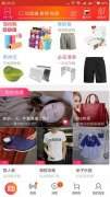 <b>手淘搜索进一步弱化，2018年的淘宝怎么玩？</b>