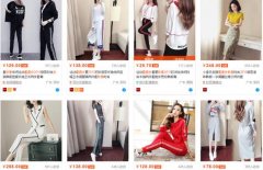<b>又到秋款上新时，这些技巧是你该知道的</b>