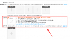 <b>学会这招，摄影小白也能玩转高转化主图视频</b>