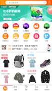 <b>天猫代运营：做好内容渠道，成为微淘达人</b>