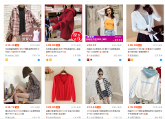<b>秋季上新两招轻松引爆新品，搞定店铺上新难题</b>