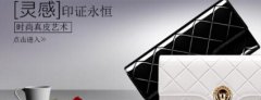 <b>天猫代运营|人群应该怎么选择？钻展的基础知识</b>