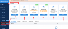 <b>天猫代运营|如何撬动优质的访客进行转化？</b>