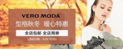 <b>好的详情页需要具备哪些特点？这些技巧你必须</b>