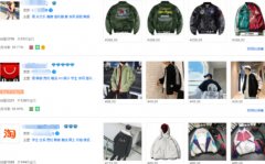 <b>淘宝代运营|别有洞天的细分市场，怎样挖掘出财</b>