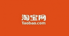 <b>淘宝代运营：网店操作商家靠谱指南</b>