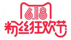 <b>天猫618期间 阿里巴巴升级恶意行为防控工具</b>