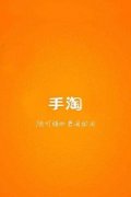 <b>网店托管：快速拉升手淘流量，这些技巧你知道吗？</b>