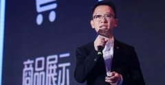 <b>淘宝代运营-容易引爆流量的“内容电商”是什么？</b>