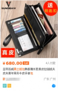 <b>网店托管-只需一张主图让你的流量提升双倍</b>